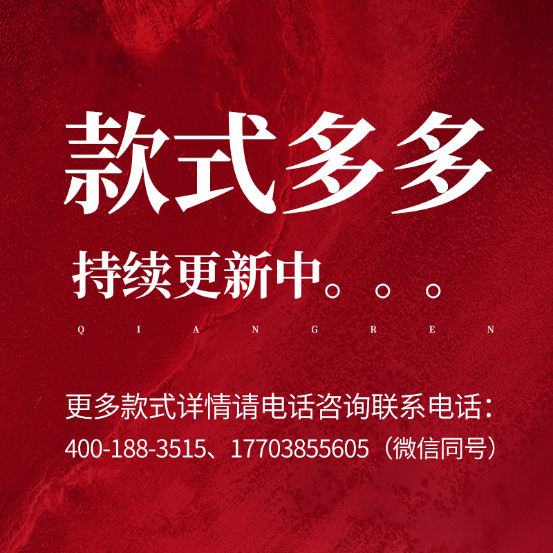 際華3515強(qiáng)人  男女真皮皮鞋、勞保鞋、運(yùn)動(dòng)作訓(xùn)鞋、各類靴子、夏季涼鞋、大碼鞋
