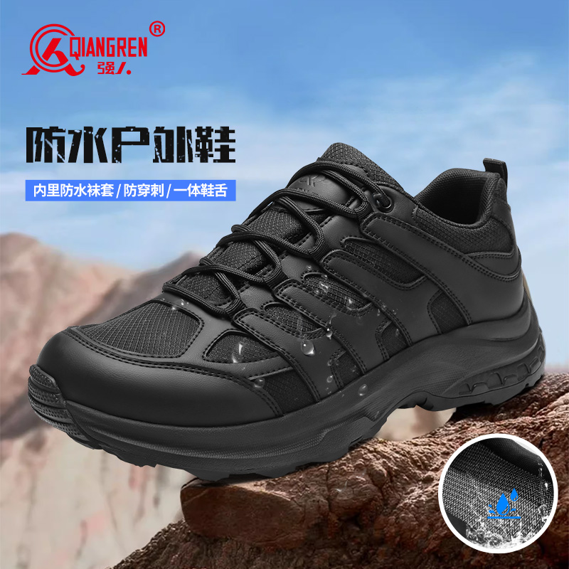 3515 強人男鞋防水登山鞋低幫戶外訓練鞋涉水鞋防刺穿戰(zhàn)術鞋子511-381A