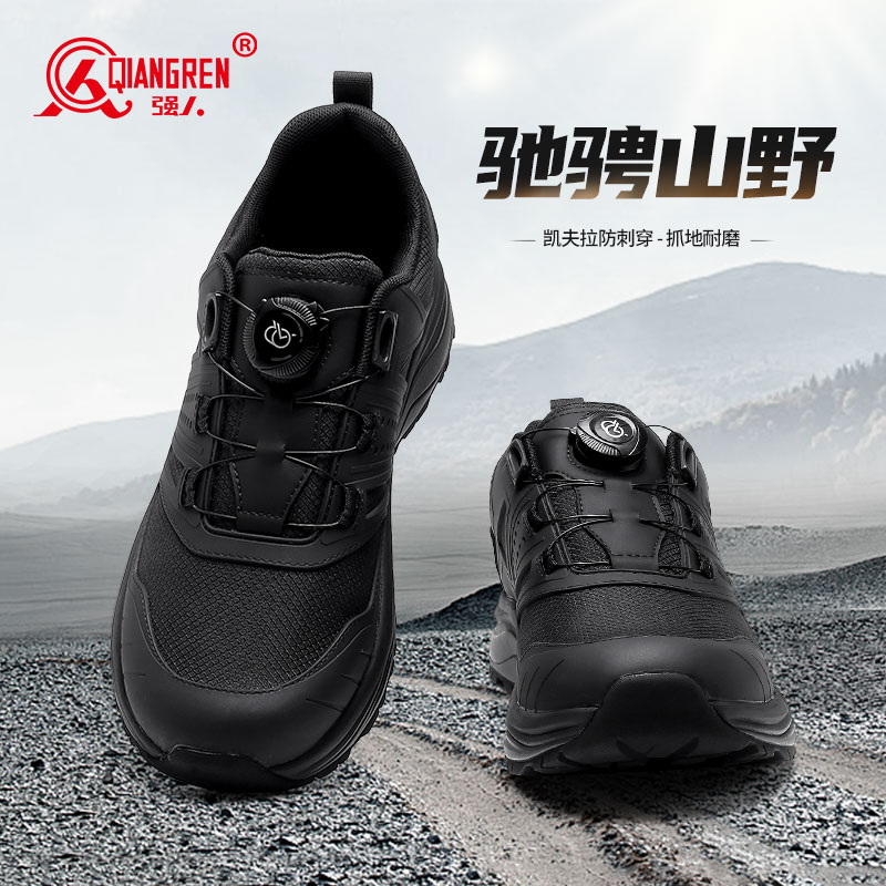 3515強人新款男鞋戶外登山鞋防刺穿戰(zhàn)術鞋黑色通勤防滑訓練鞋快速穿脫511-061A