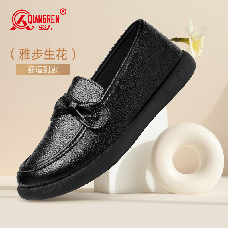 3515強(qiáng)人女平底皮鞋舒適媽媽鞋 53DLAD18 