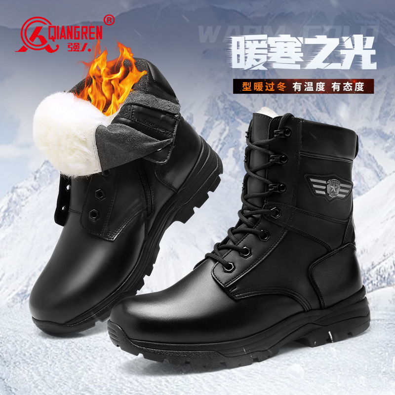 強(qiáng)人軍迷靴男高幫飛行靴8寸側(cè)拉鏈戶外耐磨保暖羊毛靴 QBC8-DSZZ05
